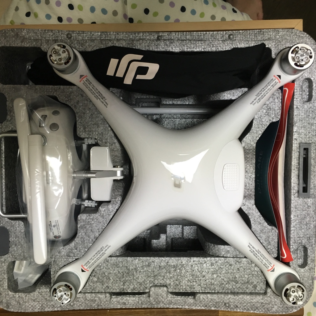 【phantom4】購入動機と到着〜開封まで|中身をご紹介