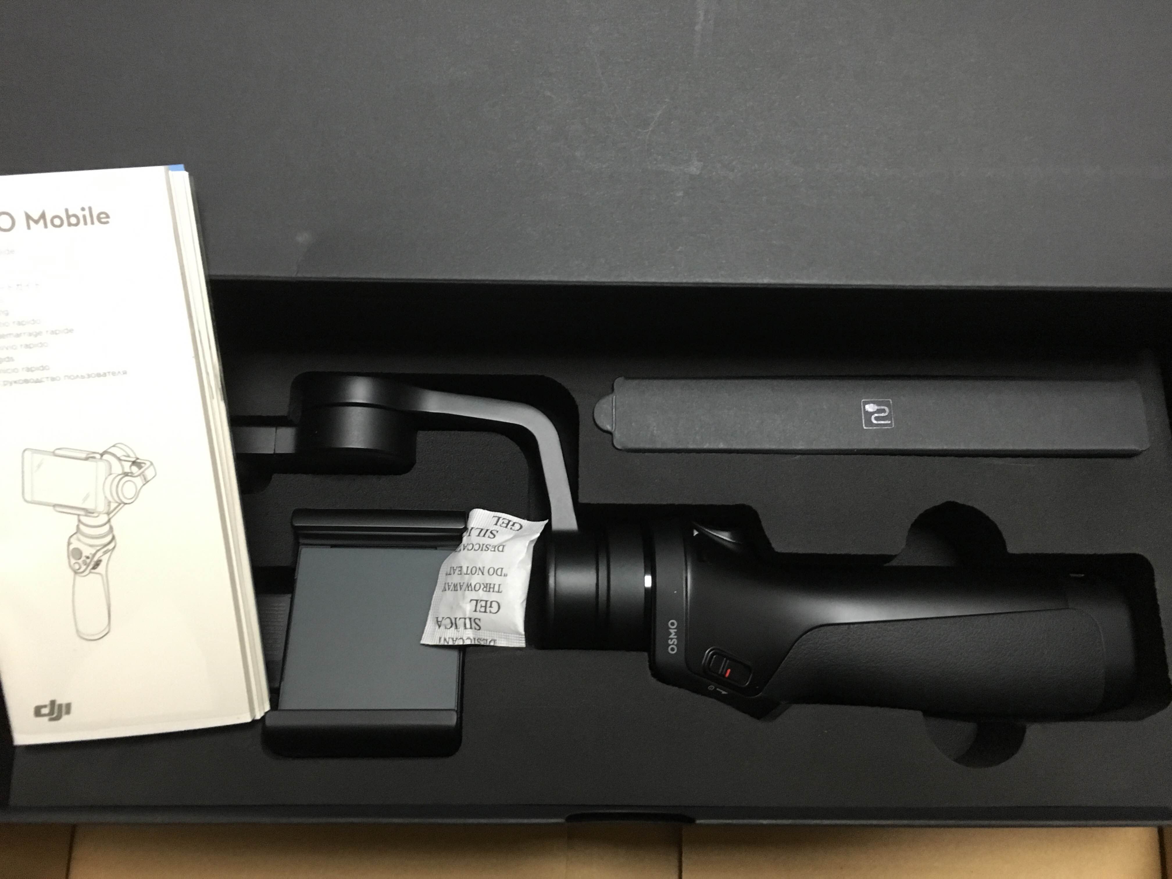 DJI社は仕事が早い!昨日注文したOsmo Mobileが本日到着!
