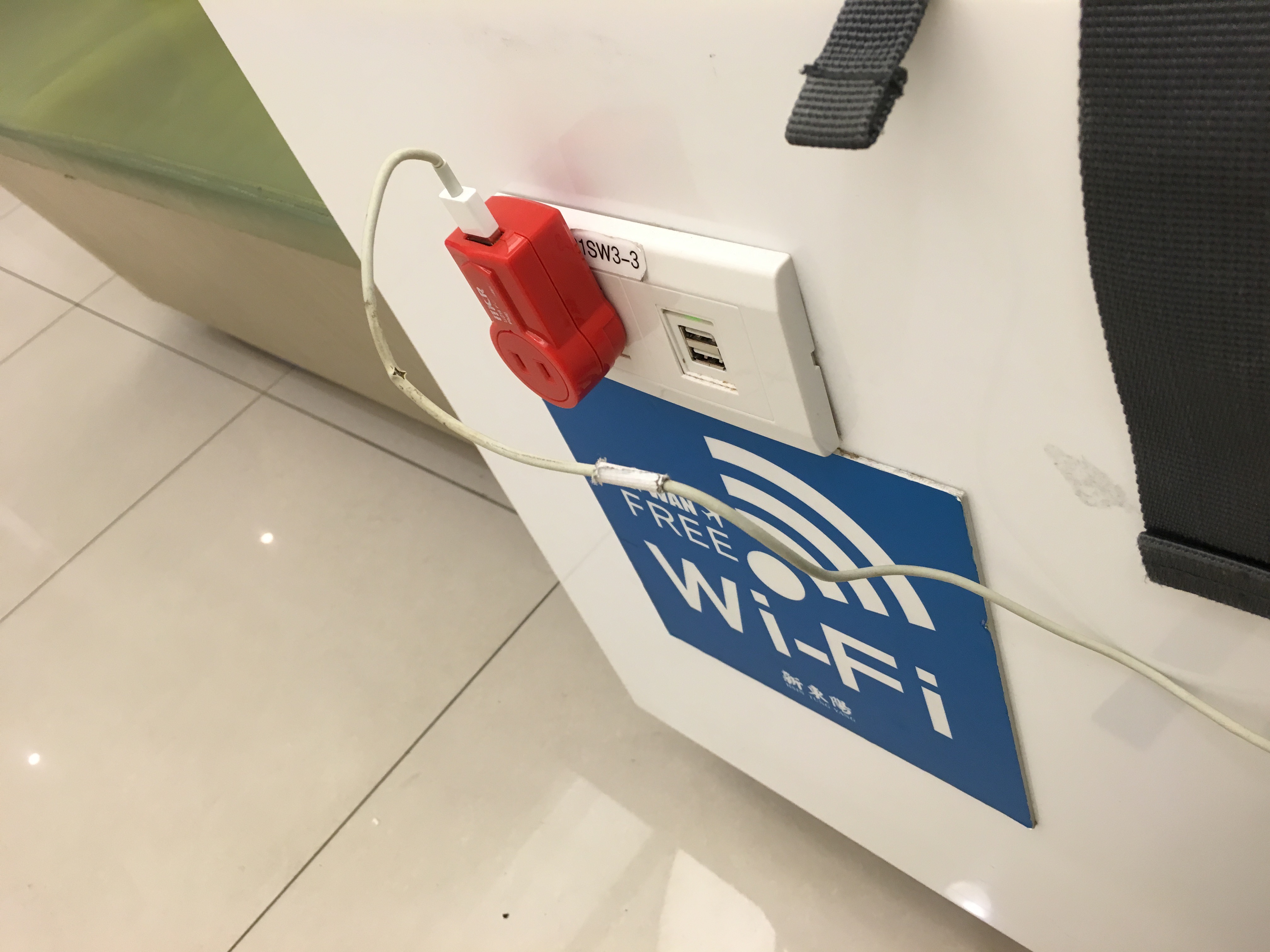 台湾桃園国際空港はノマドワーカーの聖地!WiFiとコンセントの多さにまさに脱帽!余裕で1日過ごせちゃいます!