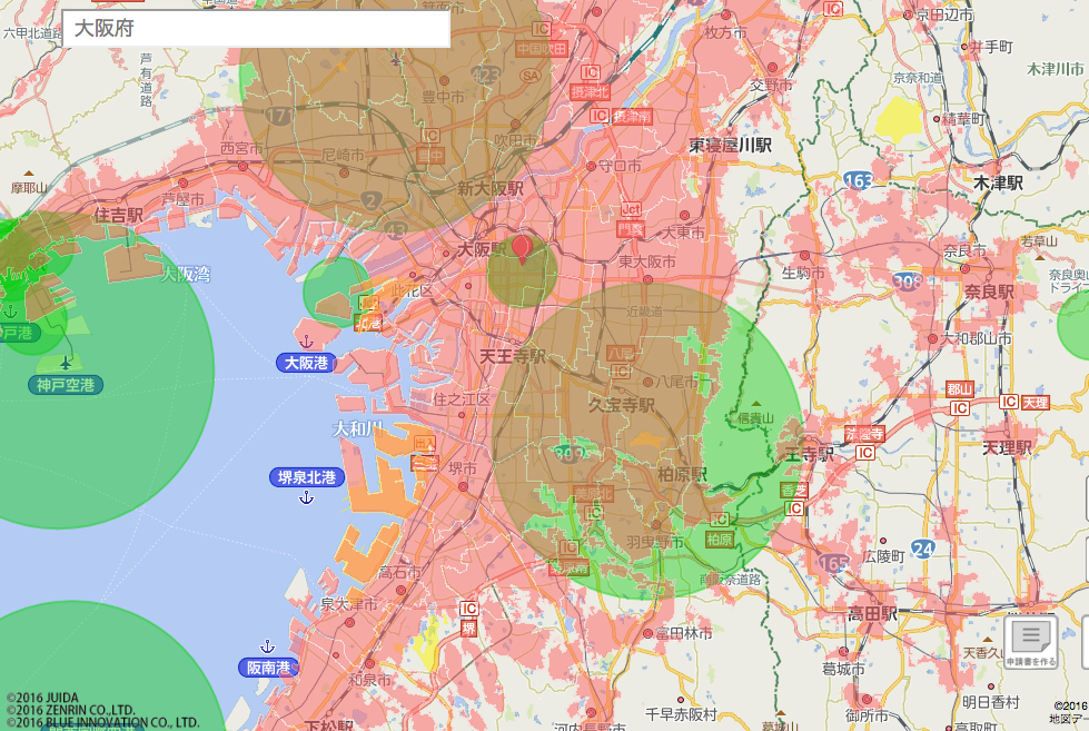 ドローン規制が厳しすぎる大阪府|飛行可能な場所をなんとか探してみた。