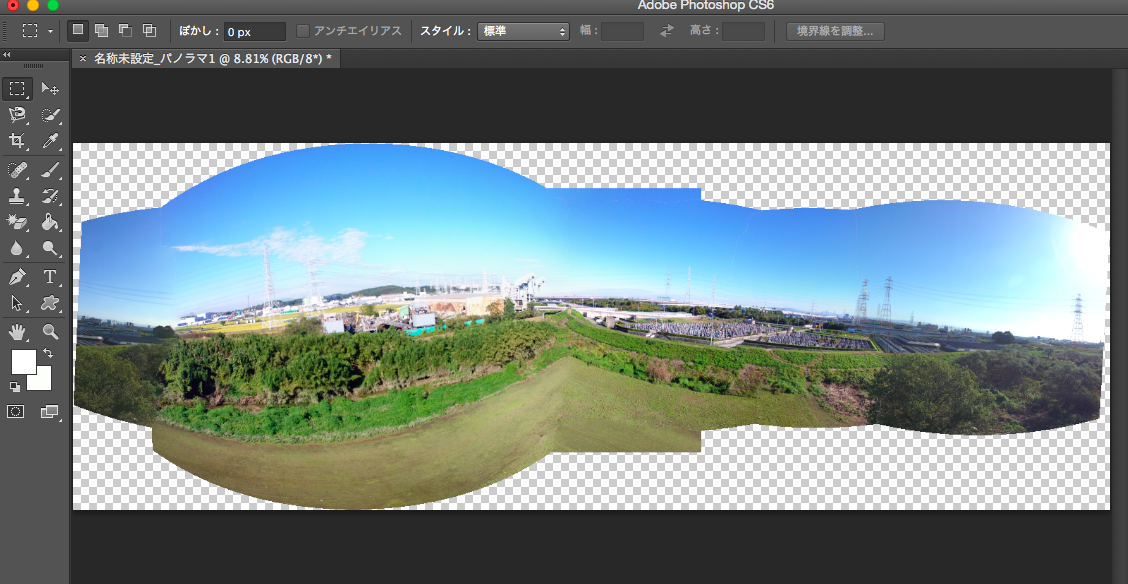 ドローン空撮した写真で360度パノラマVRを撮影する方法