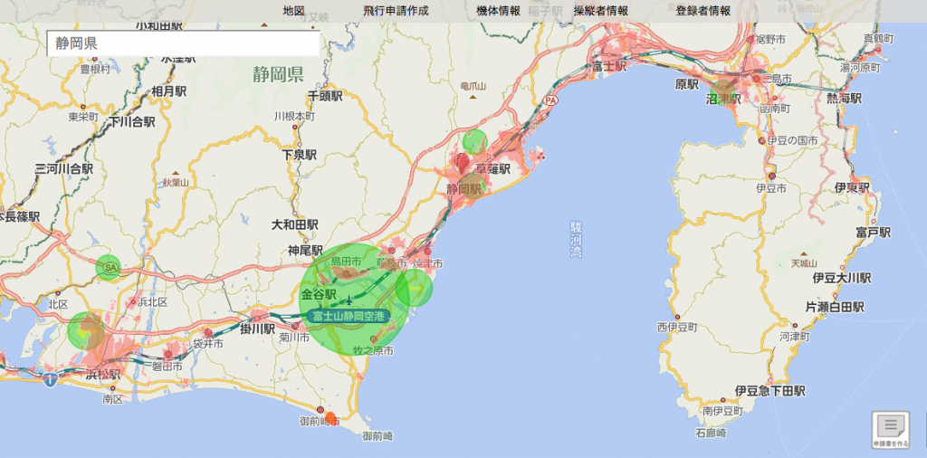 静岡県で飛行許可なくドローンを飛ばせる場所を探す方法