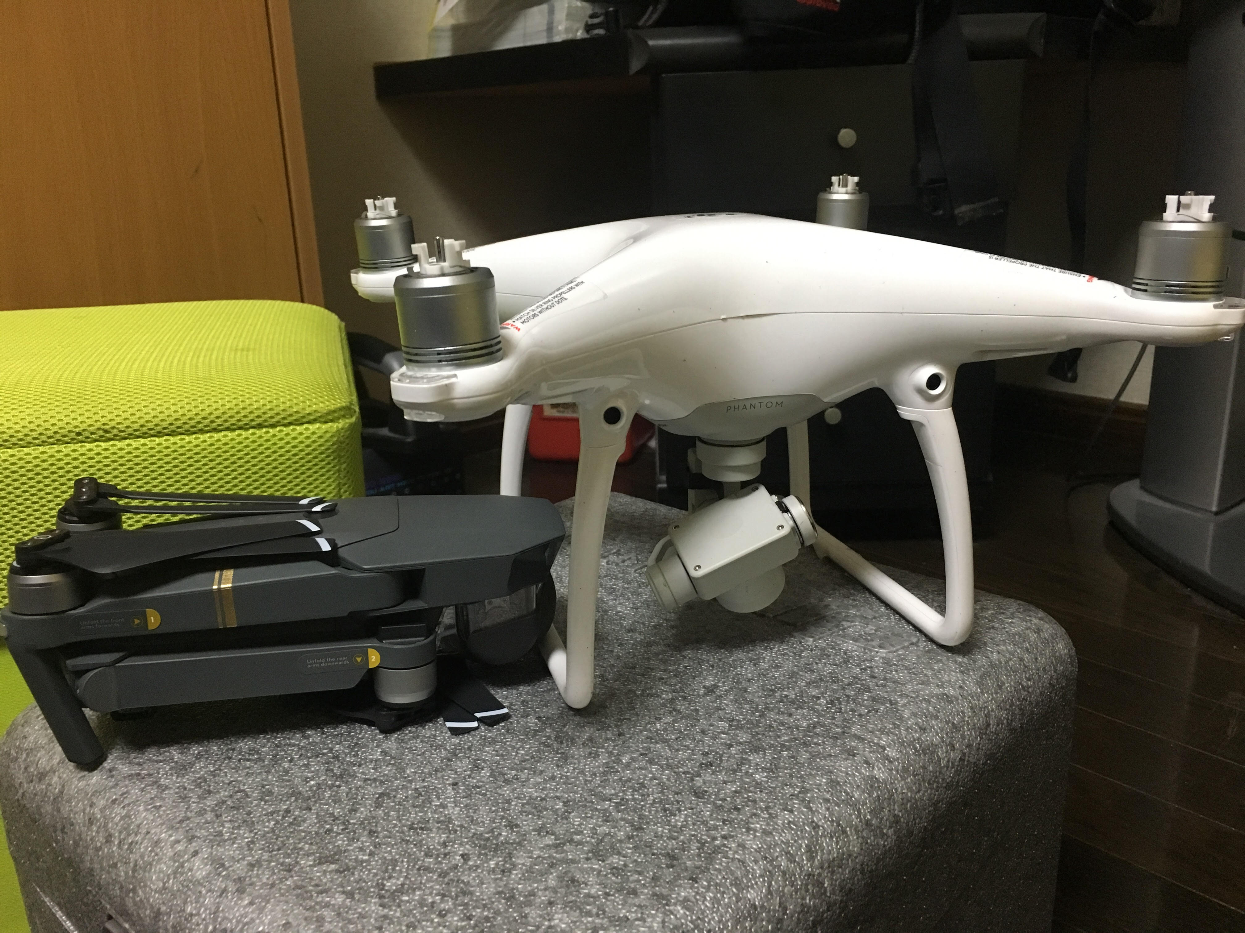https://drone-aerial-corps.com/2016/07/05/post-338/