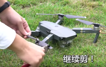 プロペラ切断・重量物牽引・木の枝接触・小雨でも3.7km!Mavic PRO驚異の機体バランスに驚愕せよ!
