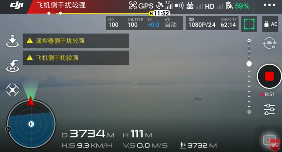 プロペラ切断・重量物牽引・木の枝接触・小雨でも3.7km!Mavic PRO驚異の機体バランスに驚愕せよ!