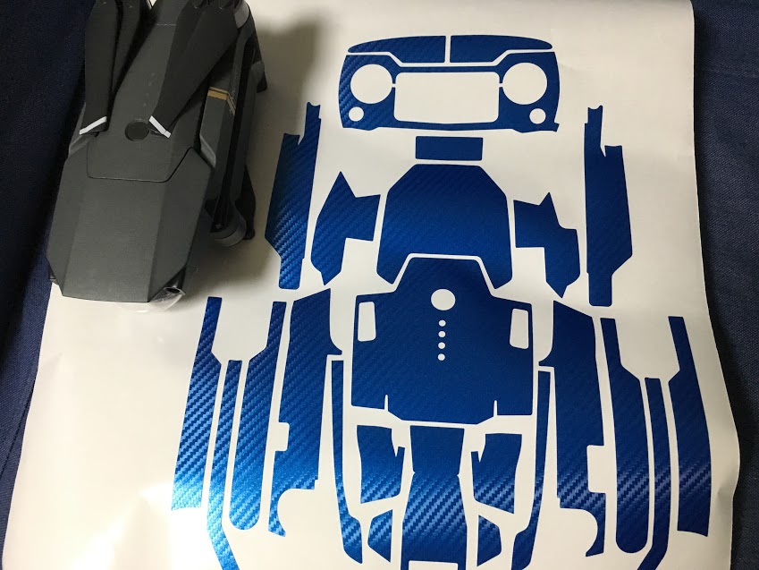 Mavic PROをもっとお洒落に!Dronewrapsを貼ってみた。