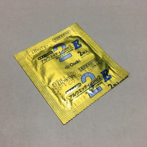 Mavic PROをもっとお洒落に!Dronewrapsを貼ってみた。