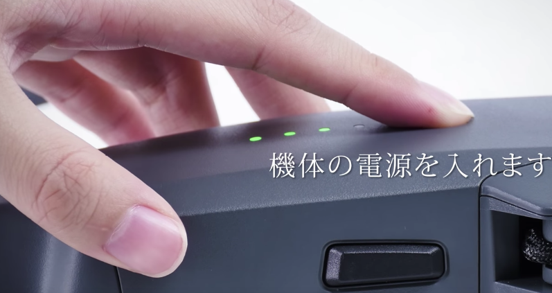 Mavic PRO(マビック プロ)|WiFiモードへの切替え方法