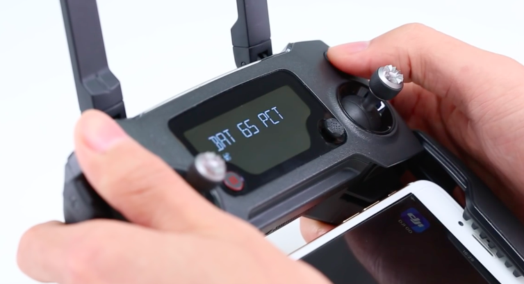 ドローン本体だけでない! Mavic Pro 送信機(プロポ)のキャリブレーションの方法を解説