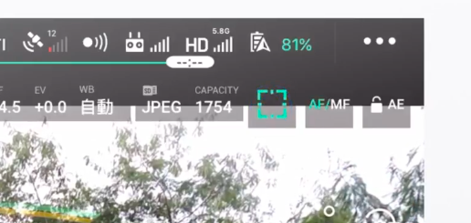 Phantom 4 Pro | DJI GO 4を使用したカメラのオートフォーカス方法を解説