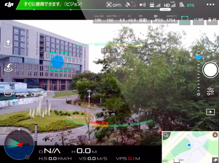 Phantom 4 Pro | DJI GO 4を使用したカメラのオートフォーカス方法を解説
