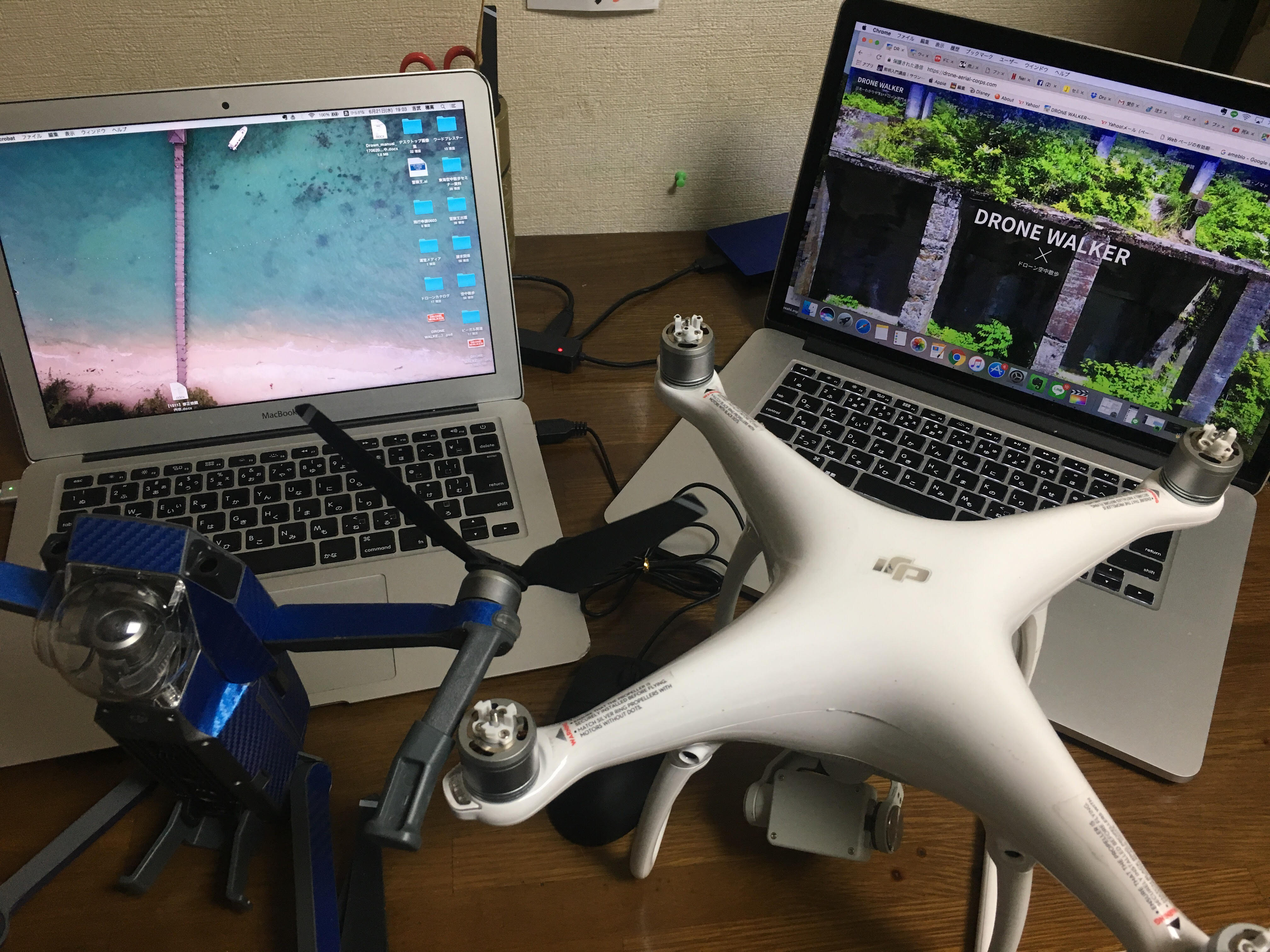 ノマド起業術|ドローン2台パソコン2台で仕事ができるようになった理由