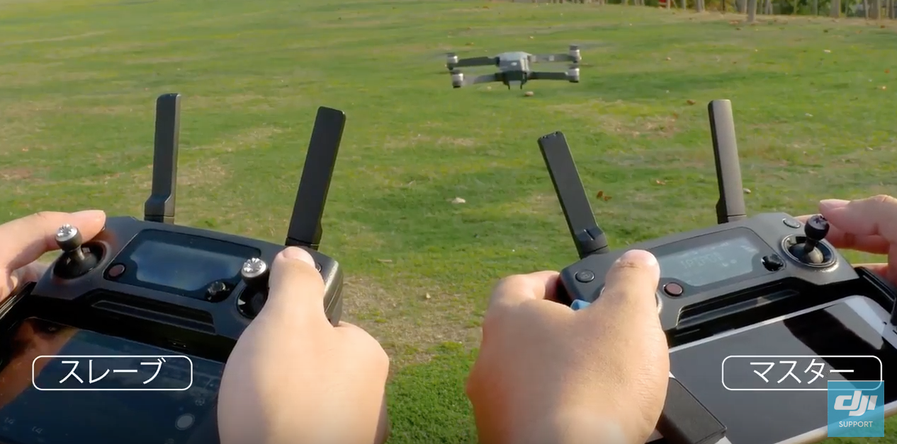 DJI Mavic PROを二つの送信機(プロポ)で操縦する方法