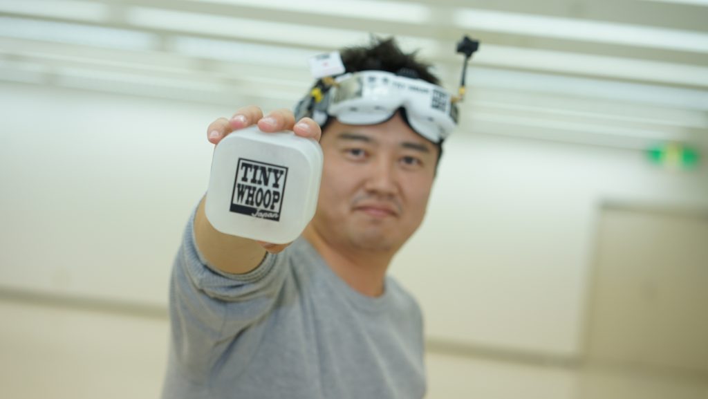 【イベント】みんな集まれ!ドローン体験in豊川。with TINY WHOOP JAPAN