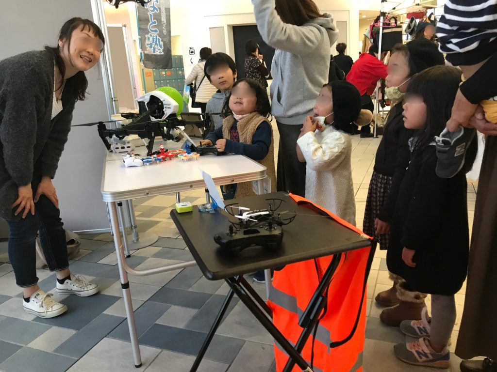 【ドローンイベント】「東三河のいいとこ」をギュッと詰め込んだ「ヒト・コト・モノマルシェ」で出展しました。