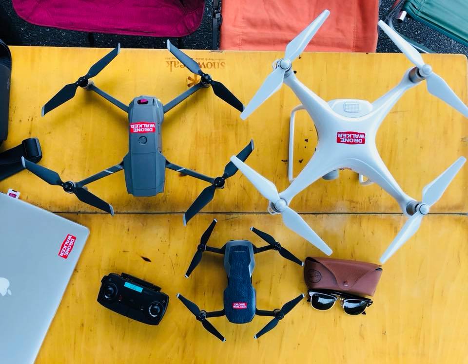 DJI空撮ドローン入門はMavic AIR(マビックエア)がおすすめな4つの理由