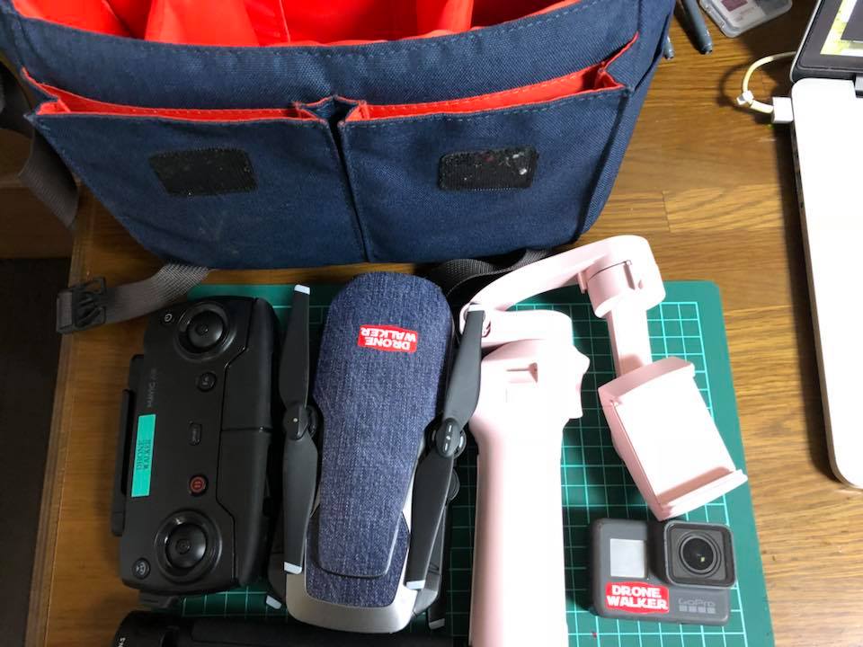 DJI空撮ドローン入門はMavic AIR(マビックエア)がおすすめな4つの理由