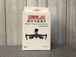 karma不要説!Mavic PROにGo Pro HERO6を積載する方法