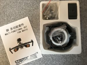 karma不要説!Mavic PROにGo Pro HERO6を積載する方法