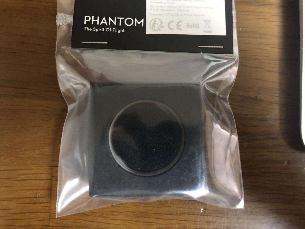 ドローンPhantom4ProにNDフィルターを装着する方法