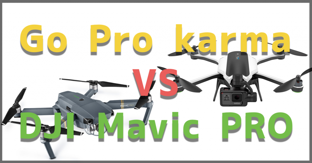 Go Proドローン事業撤退にみるDJIの恐るべき販売戦略