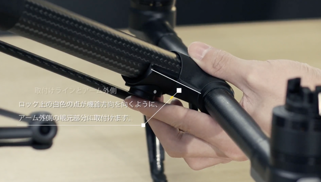 DJI ドローンInspire 2(インスパイア2)を手持ちカメラにする ハンドルグリップ取付け方法
