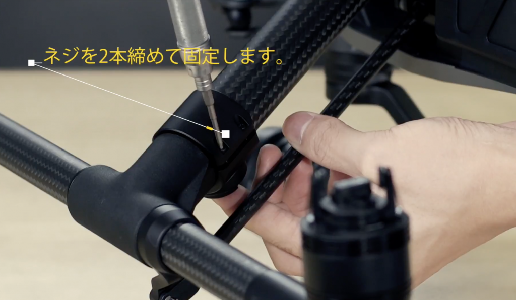DJI ドローンInspire 2(インスパイア2)を手持ちカメラにする ハンドルグリップ取付け方法