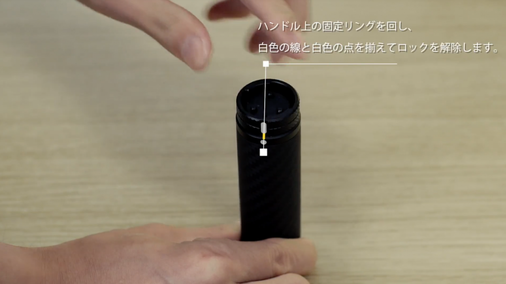 DJI ドローンInspire 2(インスパイア2)を手持ちカメラにする ハンドルグリップ取付け方法