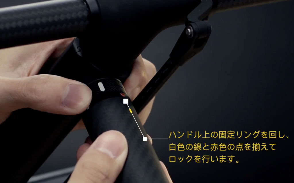 DJI ドローンInspire 2(インスパイア2)を手持ちカメラにする ハンドルグリップ取付け方法