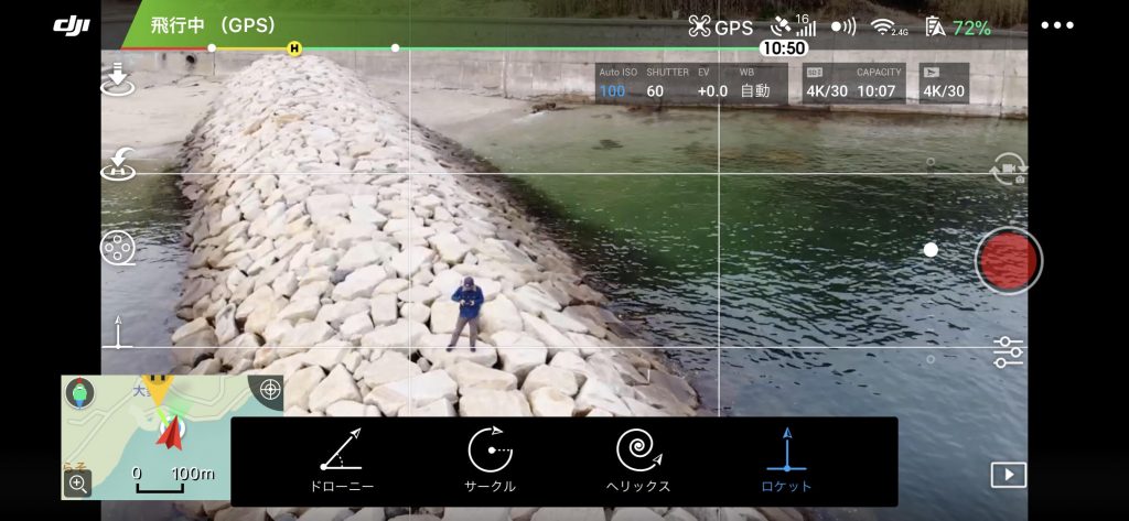 操縦レビュー!MavicAIRがマビックプロに勝てなかった点とMavicPRO2に期待したい性能