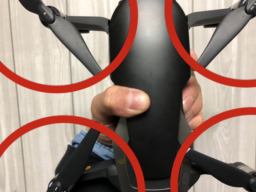 MavicAIR(マビックエア)をハンドキャッチする方法