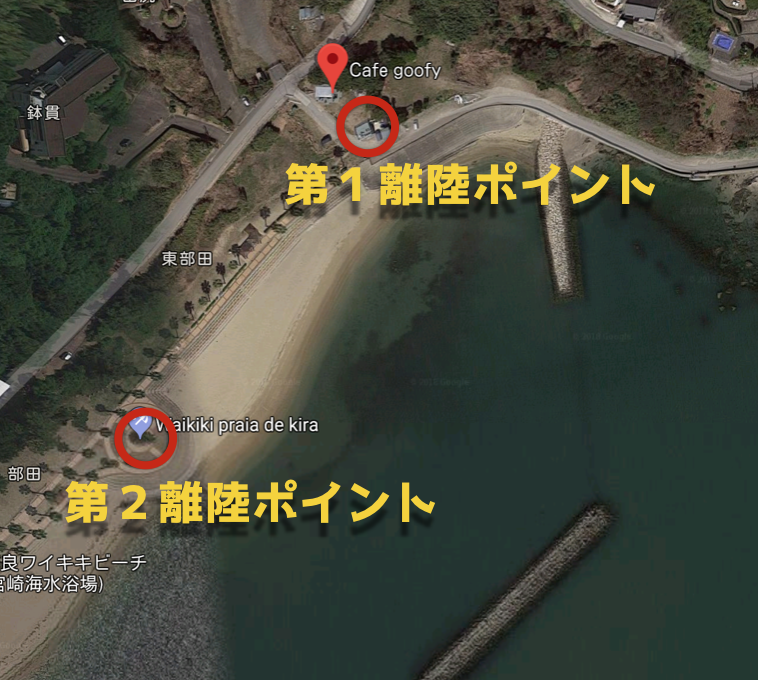 吉良ワイキキビーチ空撮コンテスト