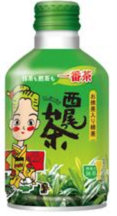 4月7日開催吉良ワイキキビーチ空撮コンテスト