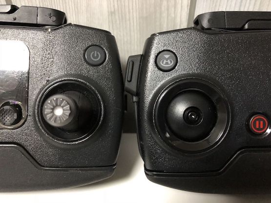 MavicAIRが空を飛んでいる様子