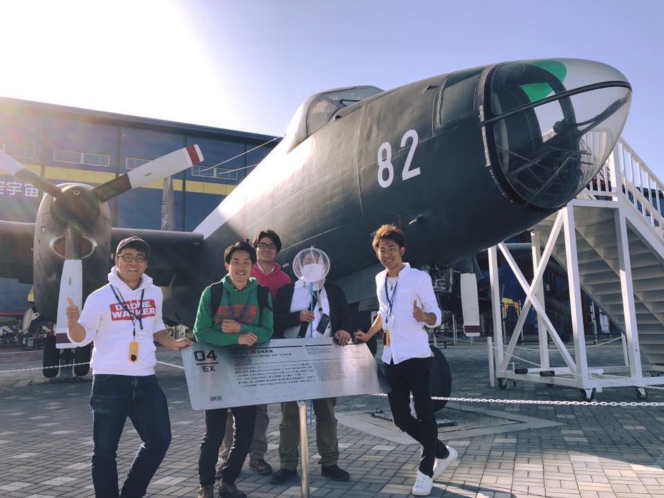【開催報告】岐阜県かがみはら航空宇宙博物館でドローンブースを出展しました。