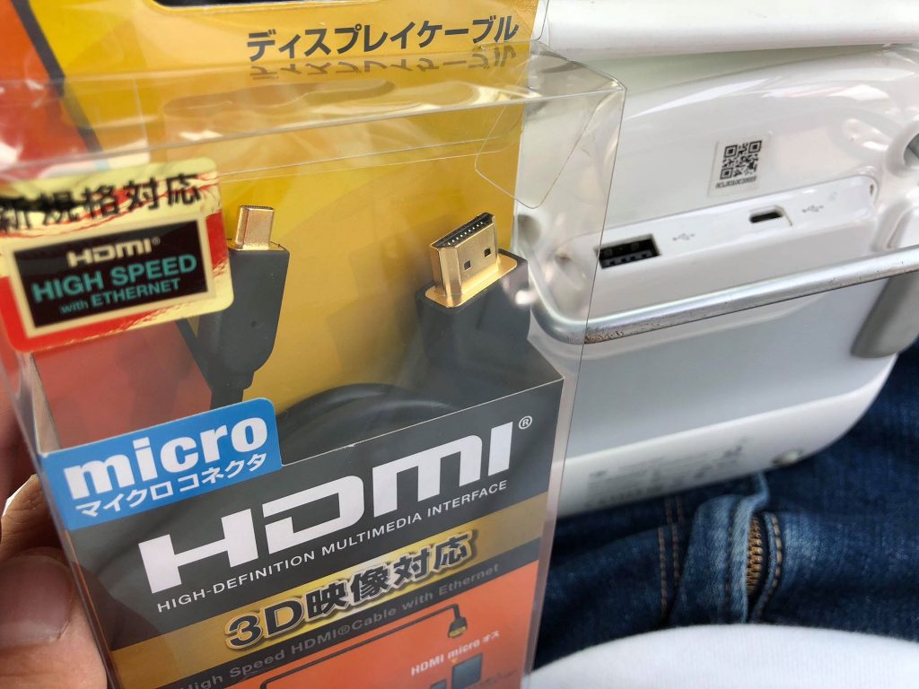 また記事追記しますので、お待ちくださいませ。
