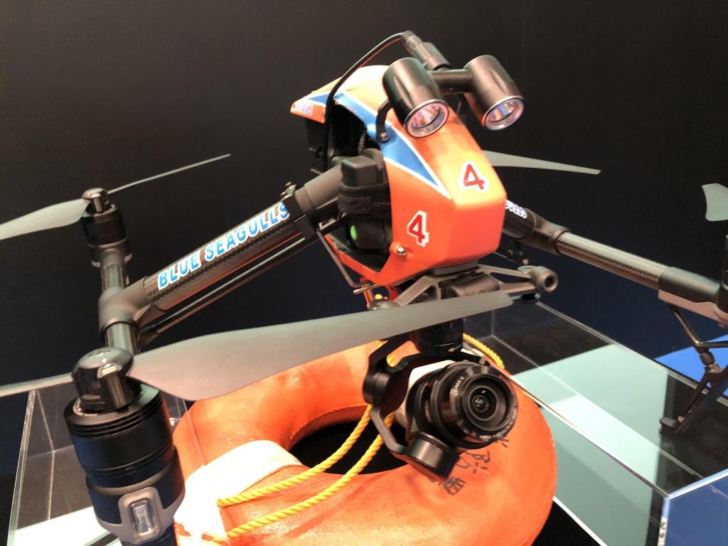 消防防災活動に特化した焼津市の救助用ドローンInspire2(インスパイア2)を紹介