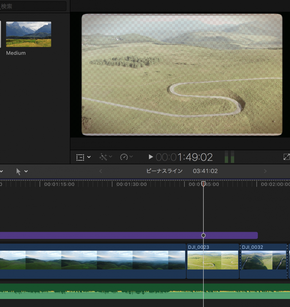 Final Cut Pro Xで全てレイヤーに同時にエフェクト編集をする方法