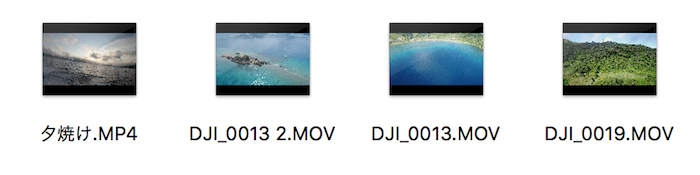 Final Cut Pro Xで一つの画面に複数映像を配置するマルチ画面の設定方法