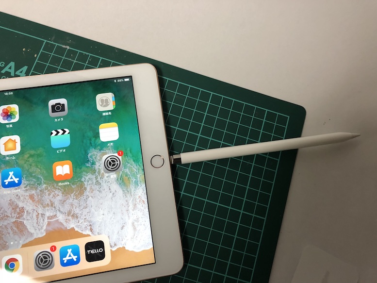 iPad第6世代&Apple Pencil-