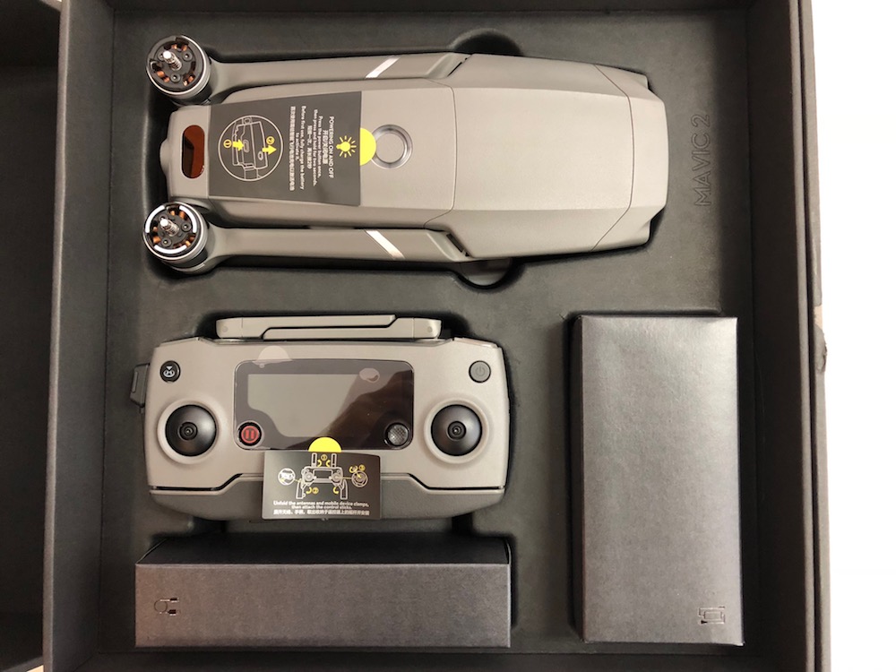 『Mavic2PRO(マビック2プロ)』開封・初期設定方法を初心者向けに解説!