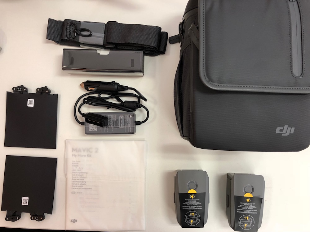 『Mavic2PRO(マビック2プロ)』開封・初期設定方法を初心者向けに解説!