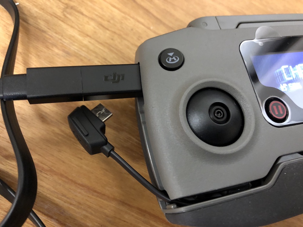 『Mavic2PRO(マビック2プロ)』開封・初期設定方法を初心者向けに解説!