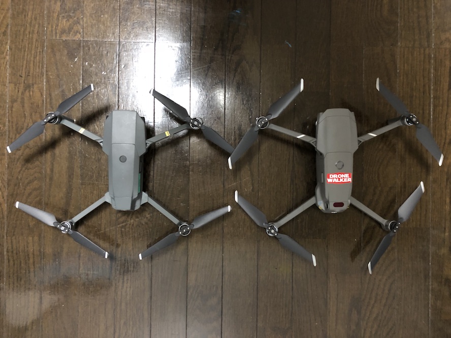 『Mavic 2 PRO|マビック2プロ』開封レビュー!初期設定方法を徹底解説!