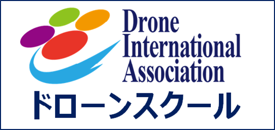 Drone International Association