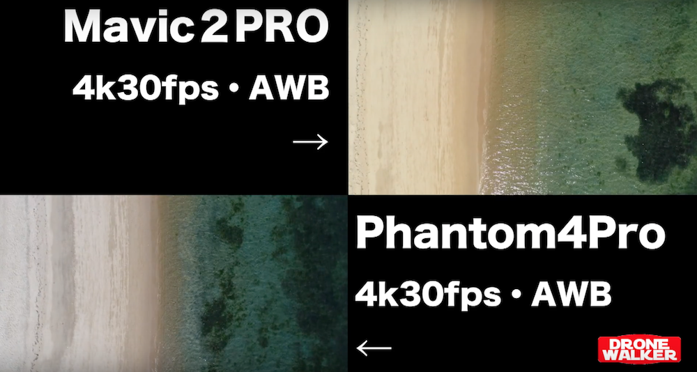 Mavic2PRO VS Phantom4Pro|性能検証で見えたMavic 2 Pro 3つの欠点