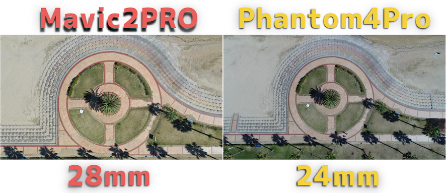 Mavic2PRO VS Phantom4Pro|性能検証で見えたMavic 2 Pro 3つの欠点