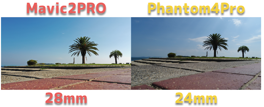 Mavic2PRO VS Phantom4Pro|性能検証で見えたMavic 2 Pro 3つの欠点