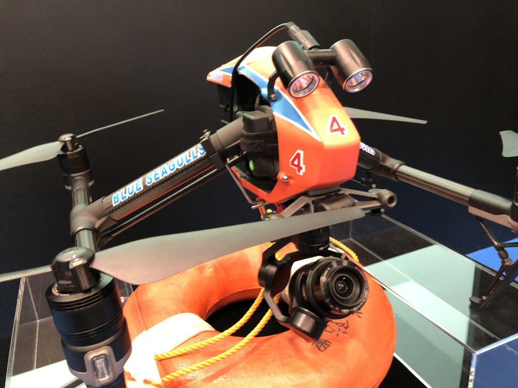 ズーム&照明機能付き『Mavic 2 ENTERPRISE』が救助・探索活動に最適!