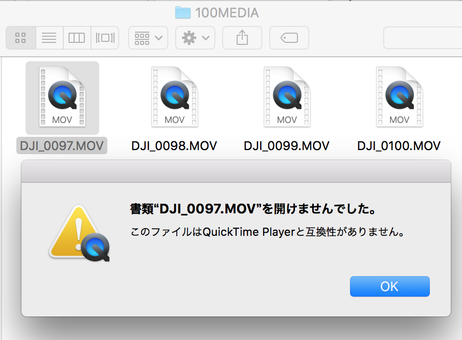 PolarProでMavic 2 PRO ドローン専用『LUT』で簡単に映画調動画になるぞ!